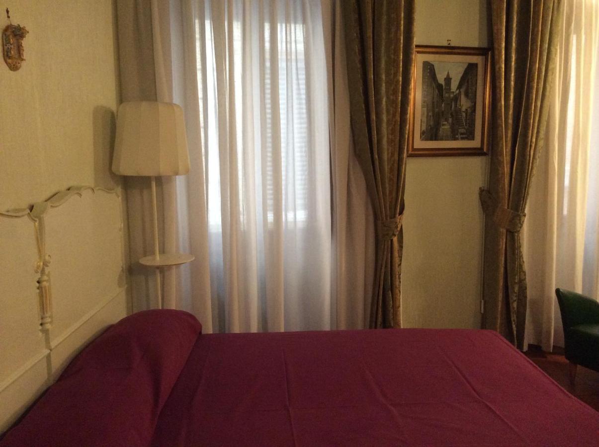 Апартаменты Fiammetta House Centro Di Roma Экстерьер фото